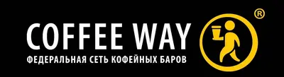 Coffee way
